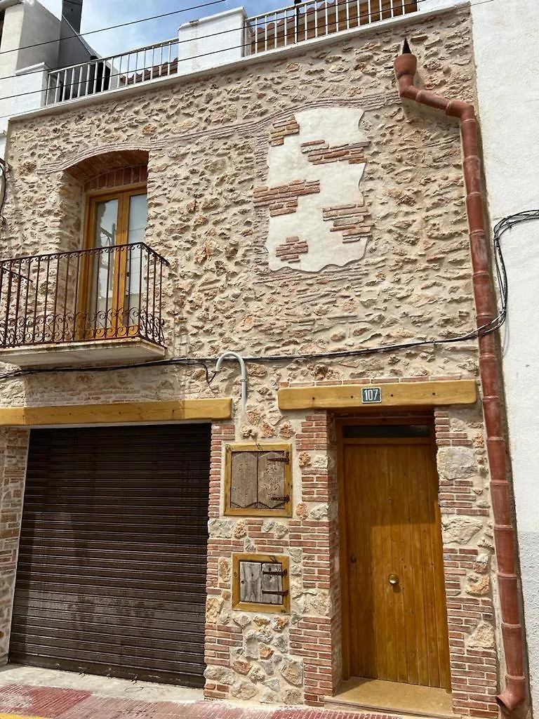 Holiday home Casa Vicent Villa Alcanar